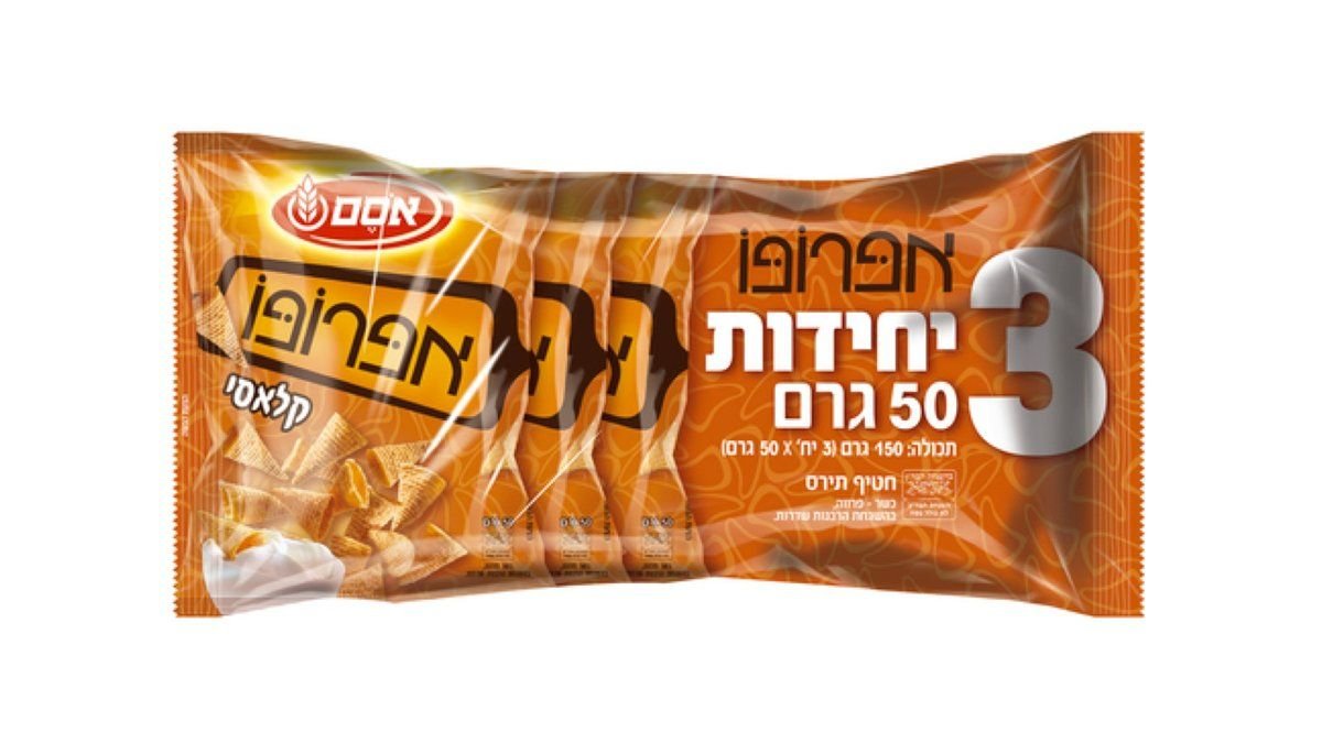 תמונת המוצר 1