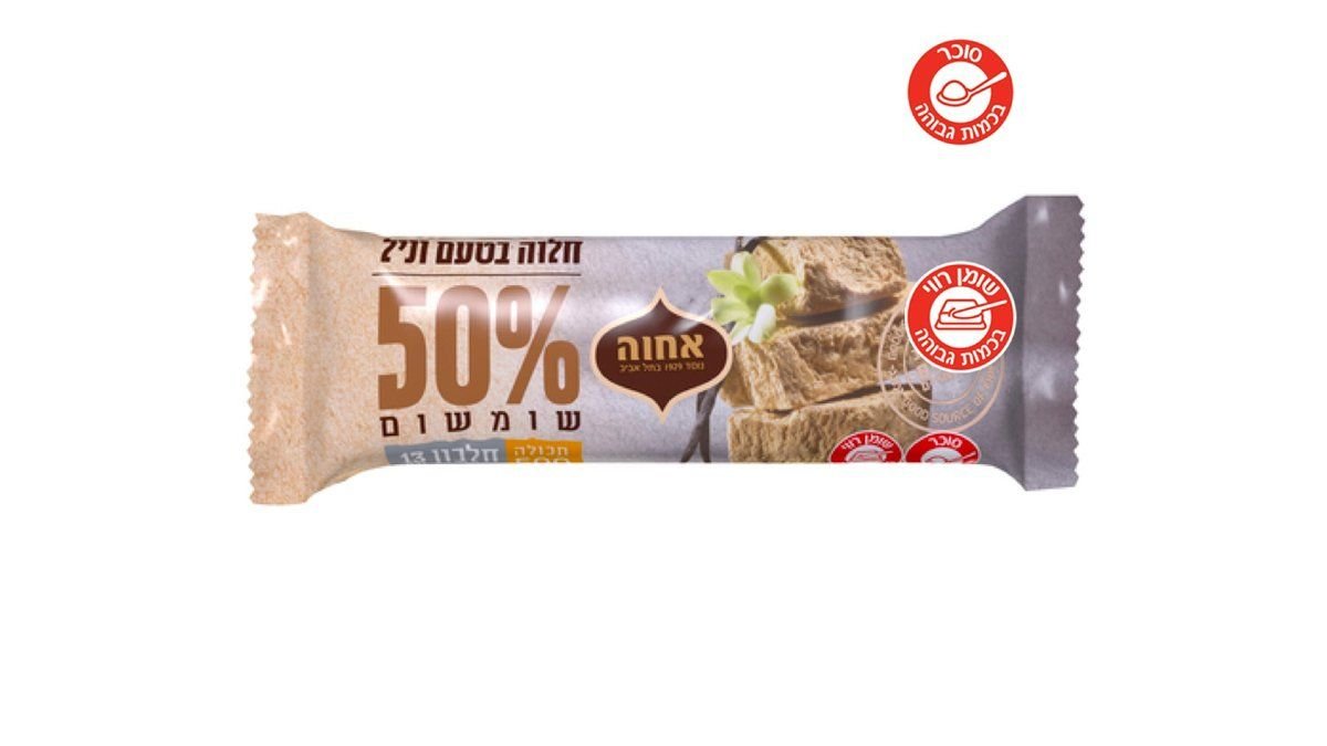 תמונת המוצר 1