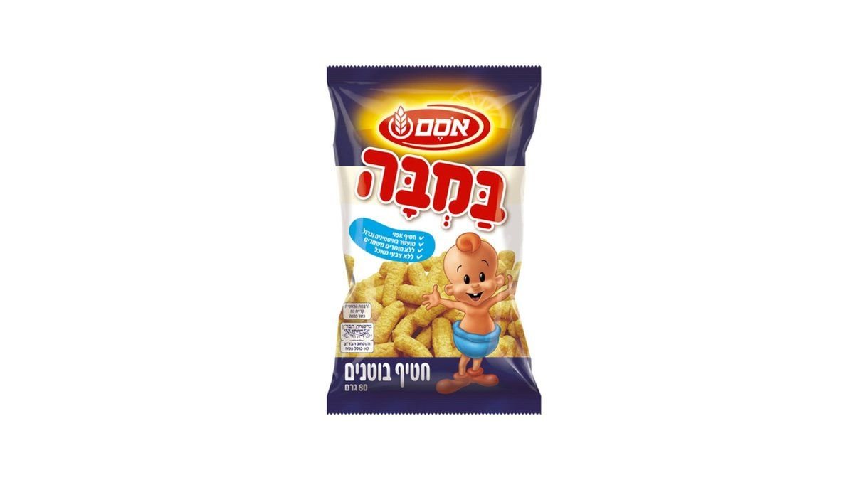 תמונת המוצר 1