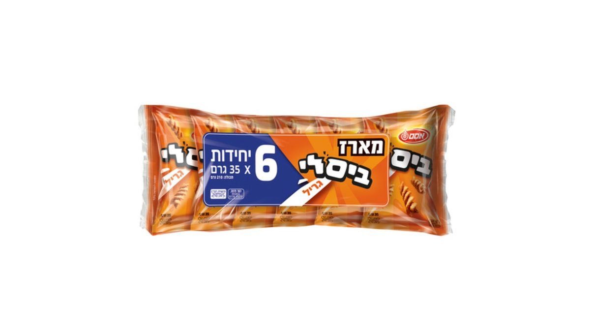 תמונת המוצר 2