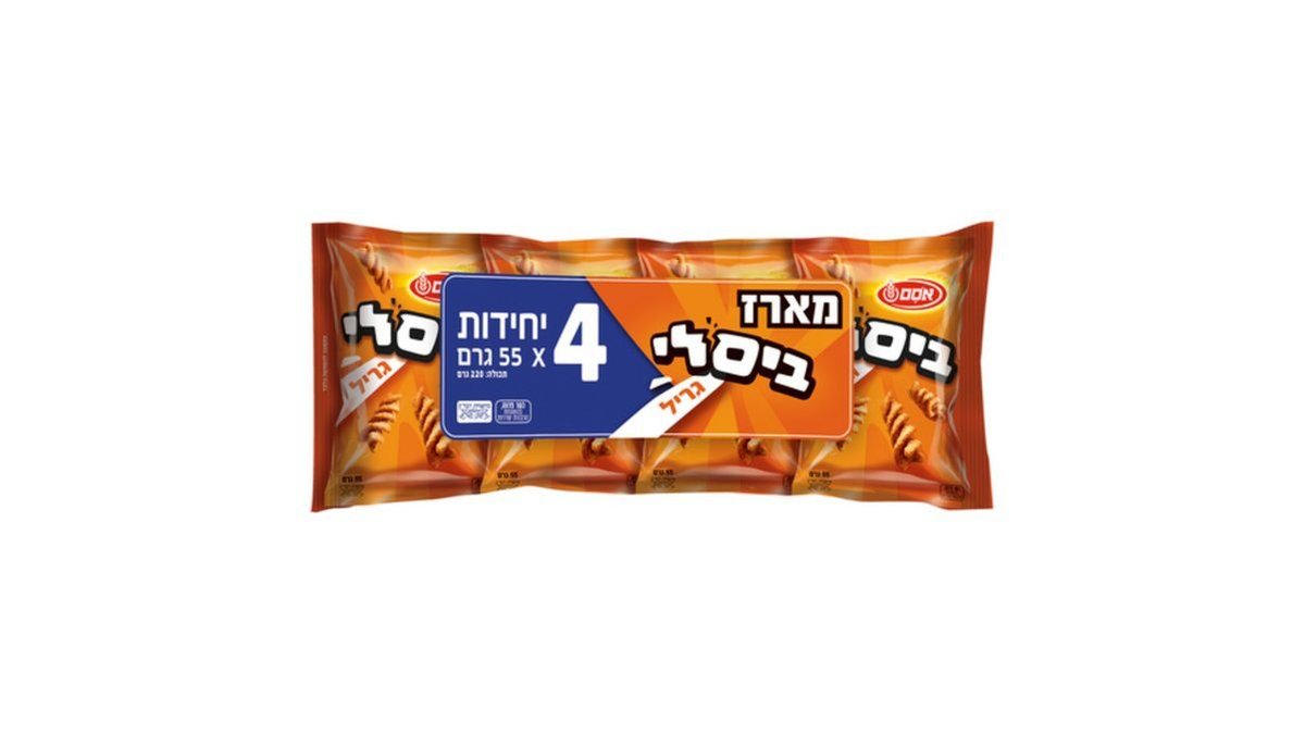 תמונת המוצר 2