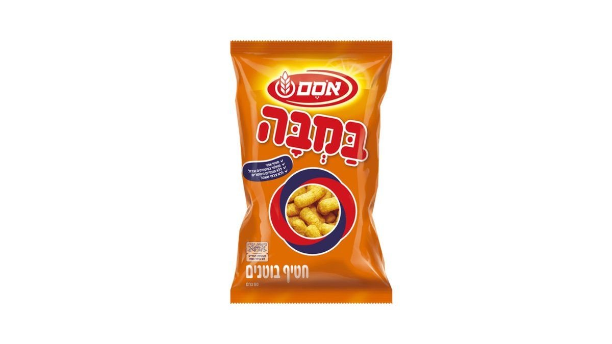 תמונת המוצר 1