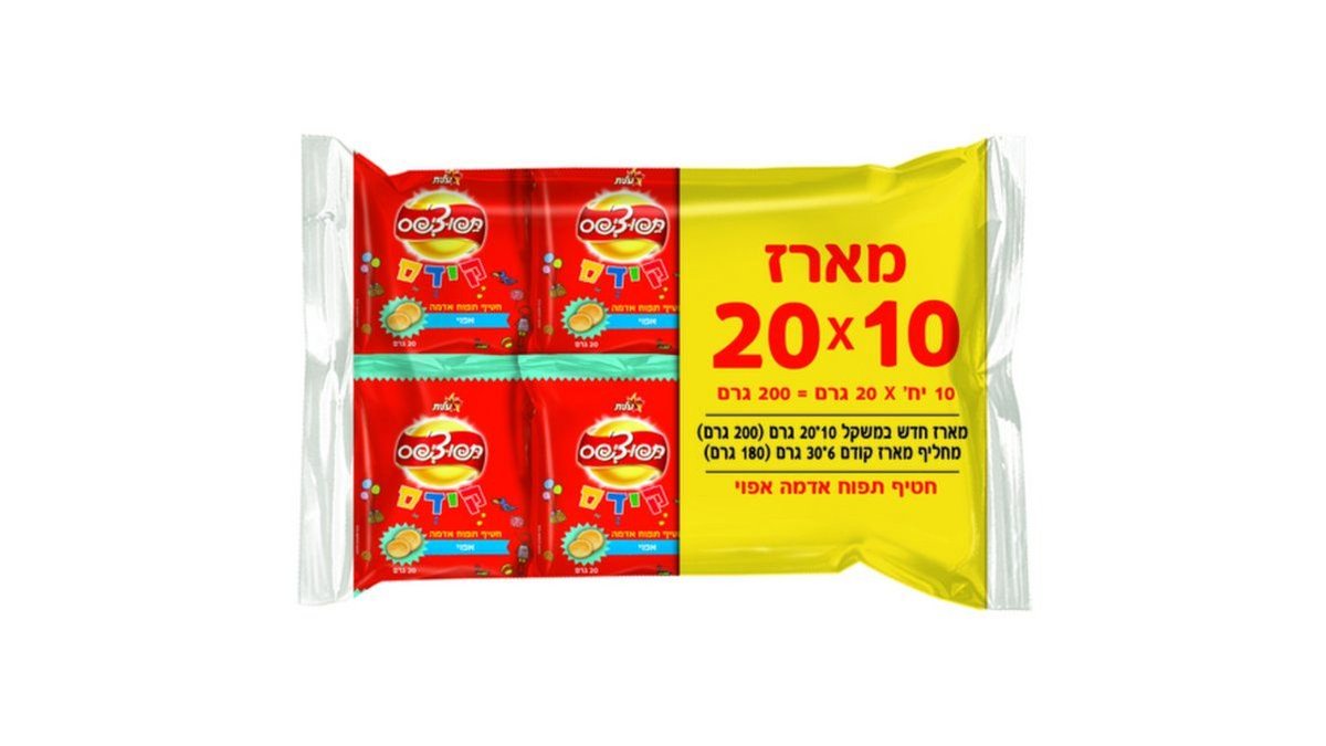 תמונת המוצר 1