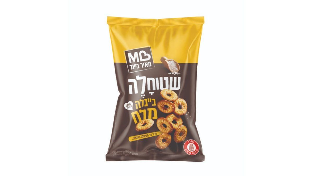 תמונת המוצר 2