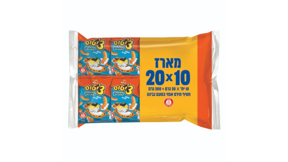 תמונת המוצר 1