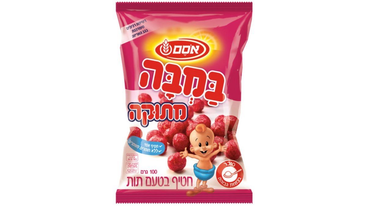 תמונת המוצר 1