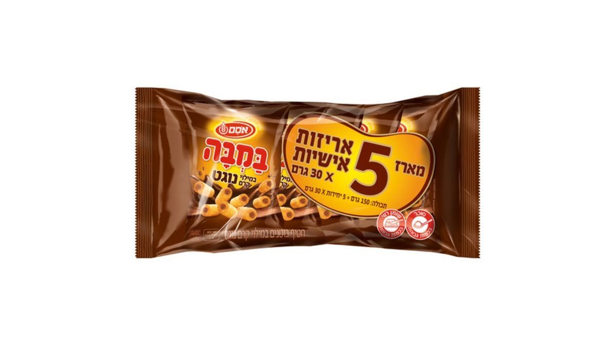 תמונת המוצר 2