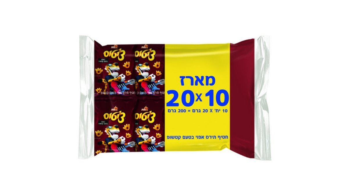 תמונת המוצר 2