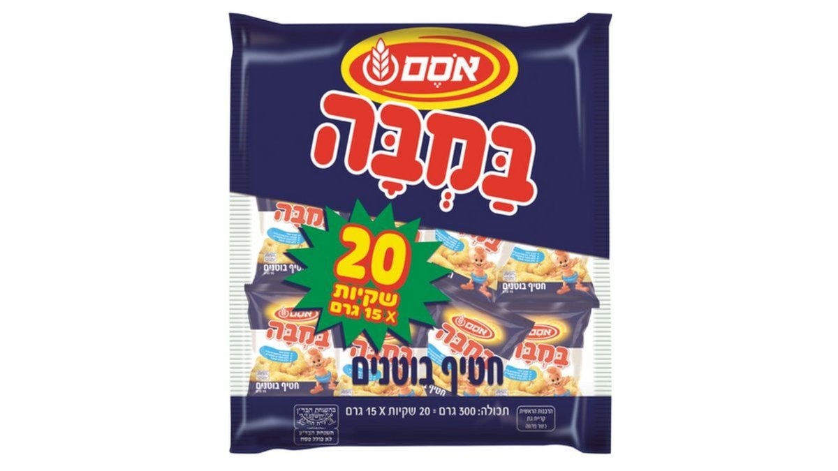 תמונת המוצר 1