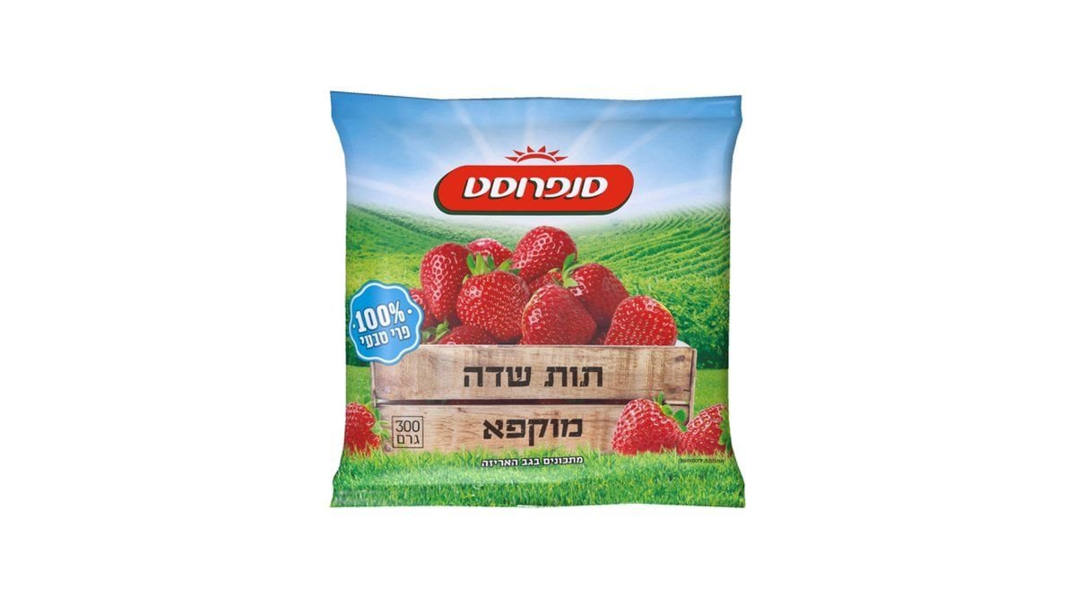 תמונת המוצר 2