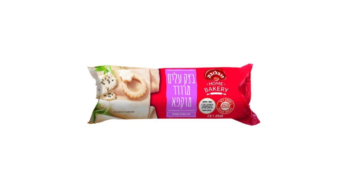 תמונת המוצר 1