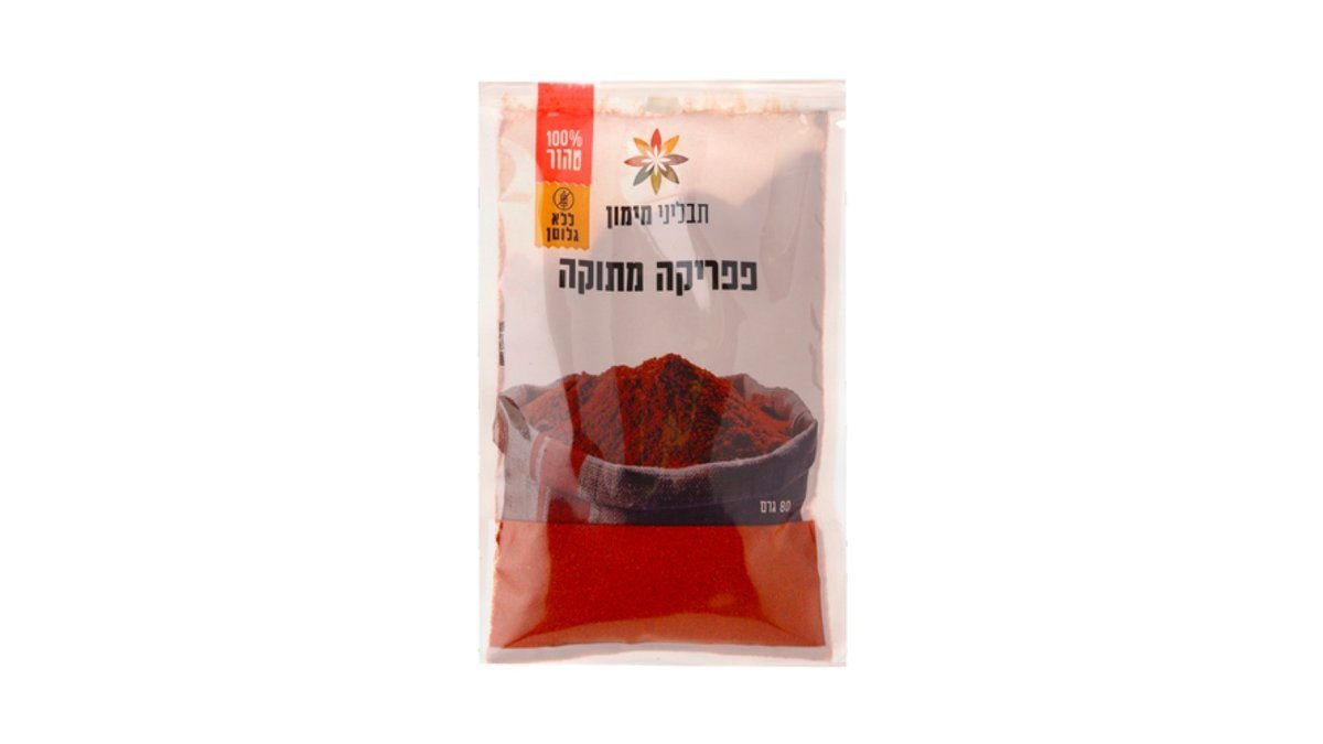 תמונת המוצר 1