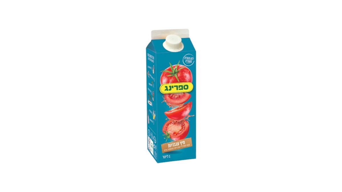 תמונת המוצר 1