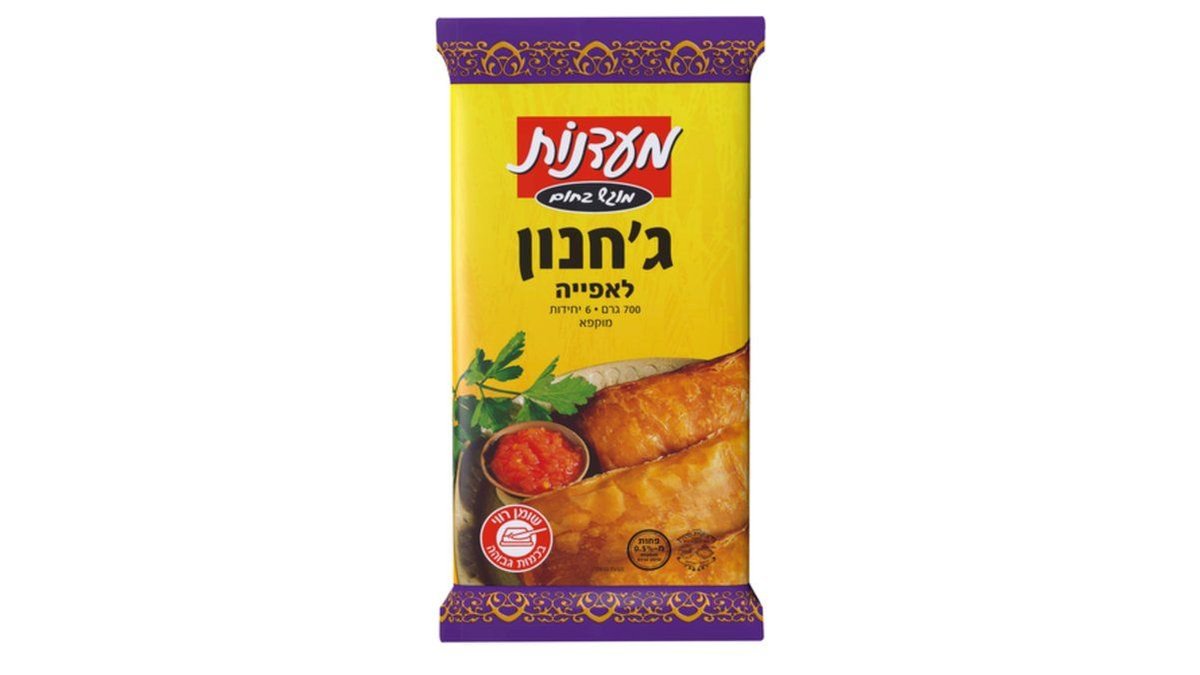 תמונת המוצר 1