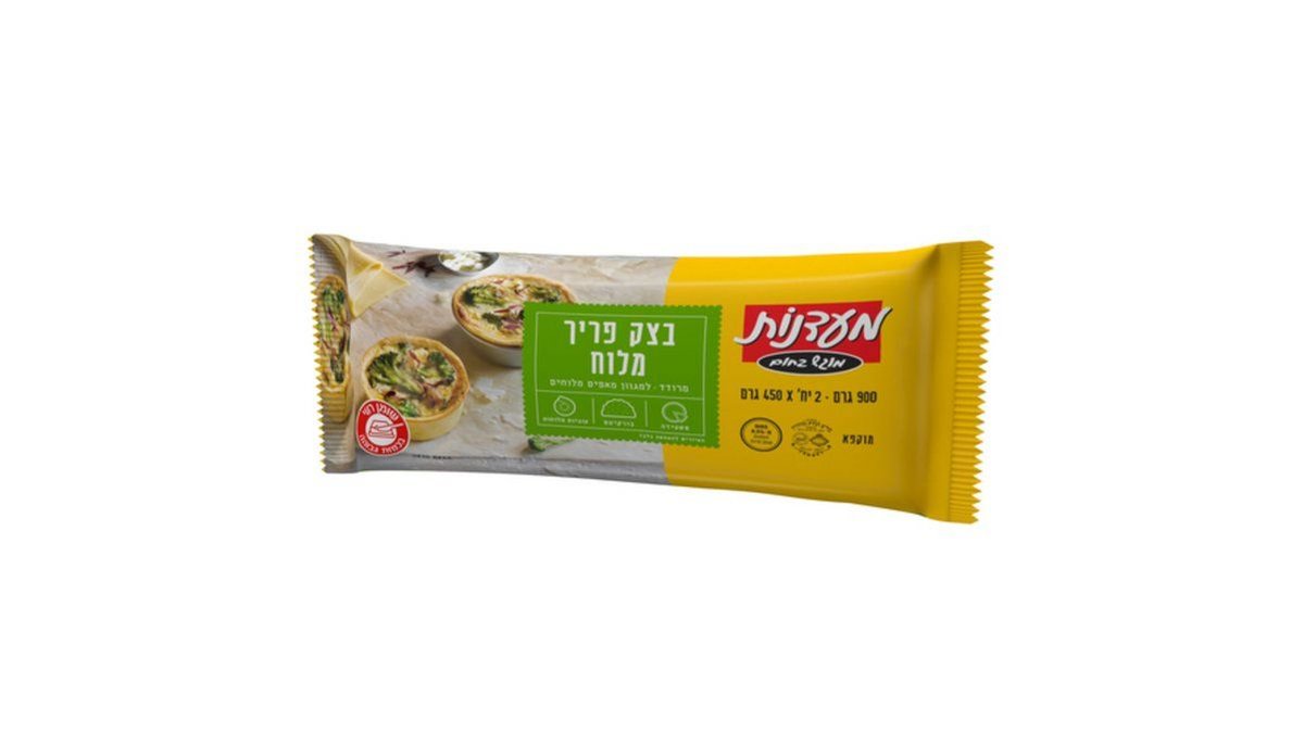 תמונת המוצר 2