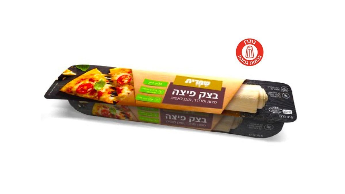 תמונת המוצר 1