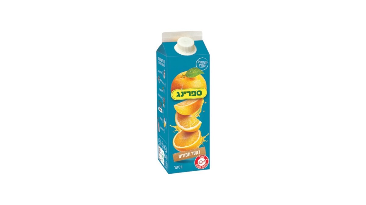 תמונת המוצר 1