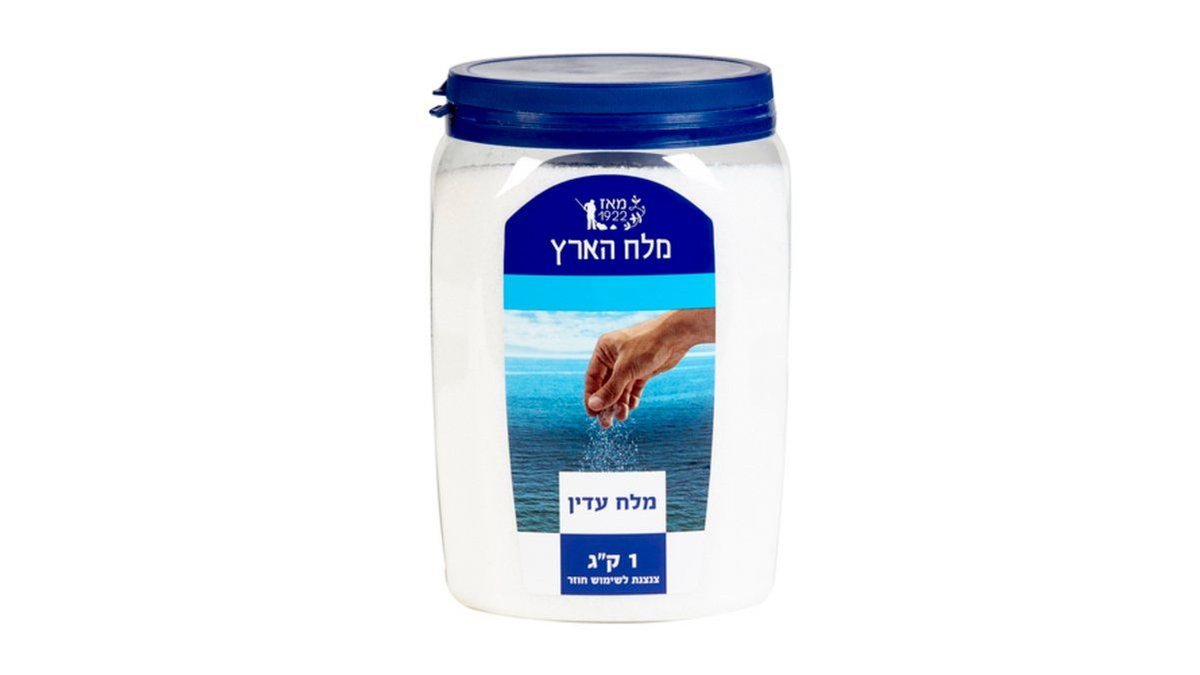 תמונת המוצר 2