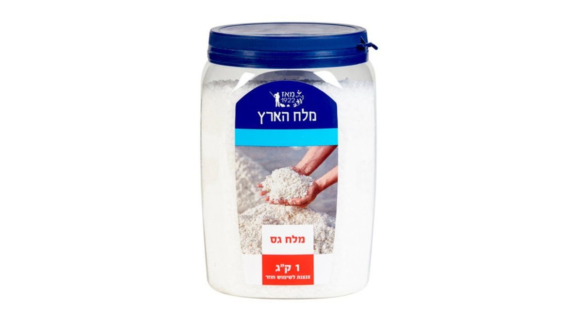 תמונת המוצר 2