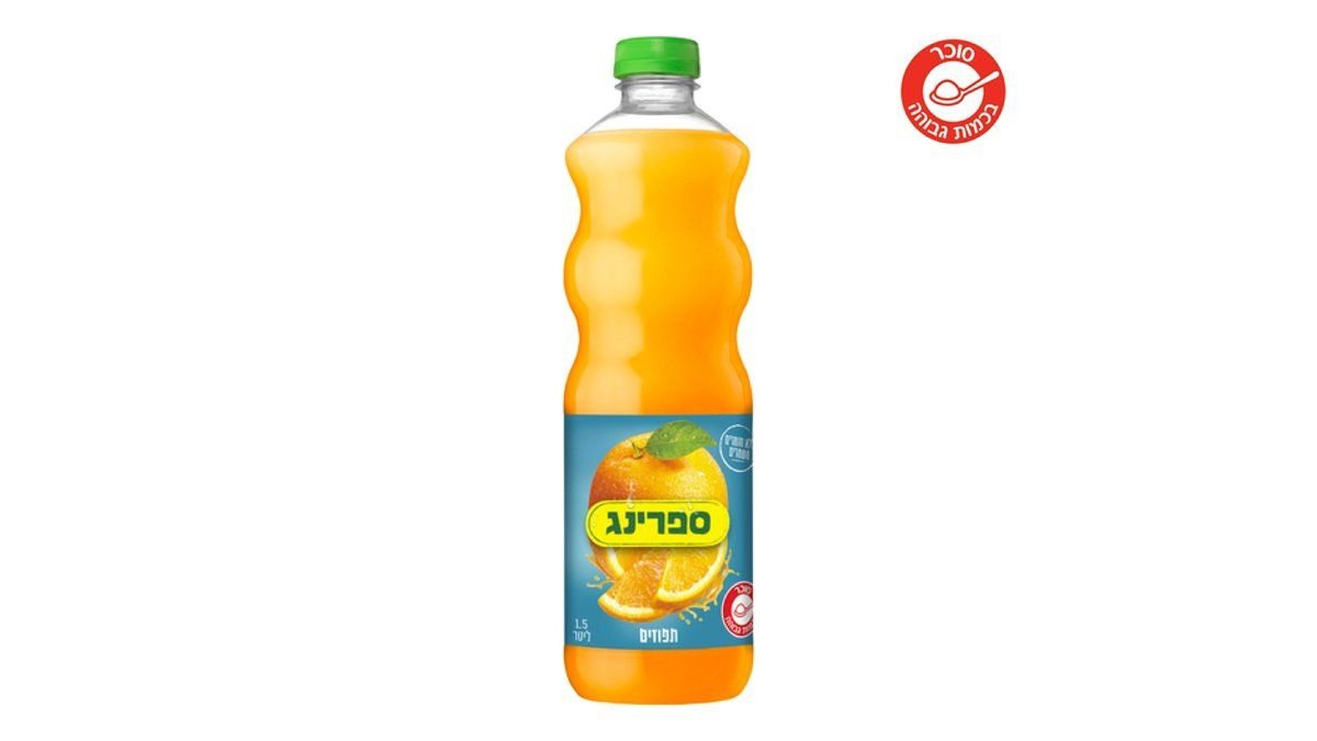 תמונת המוצר 2