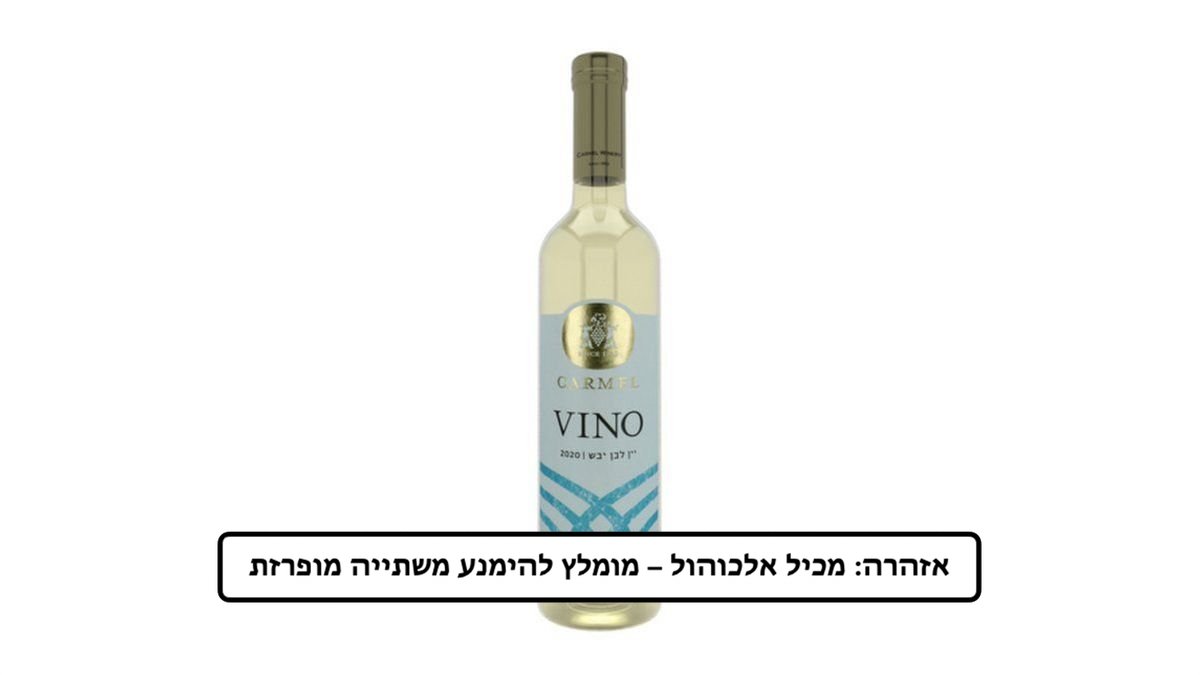 תמונת המוצר 2