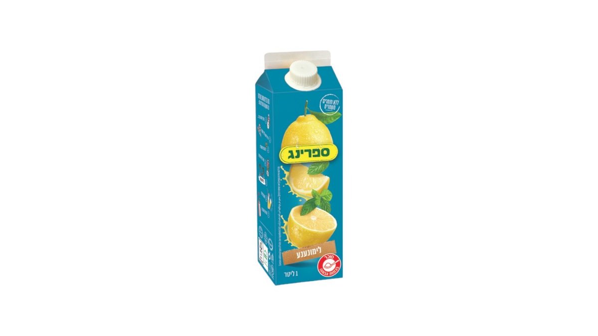 תמונת המוצר 2