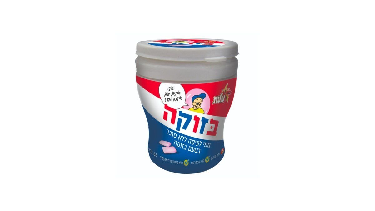 תמונת המוצר 2