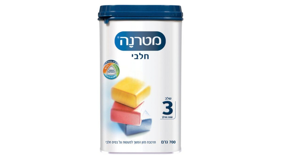 תמונת המוצר 1