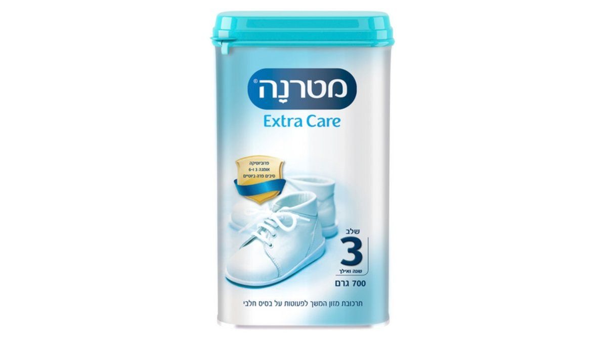 תמונת המוצר 2