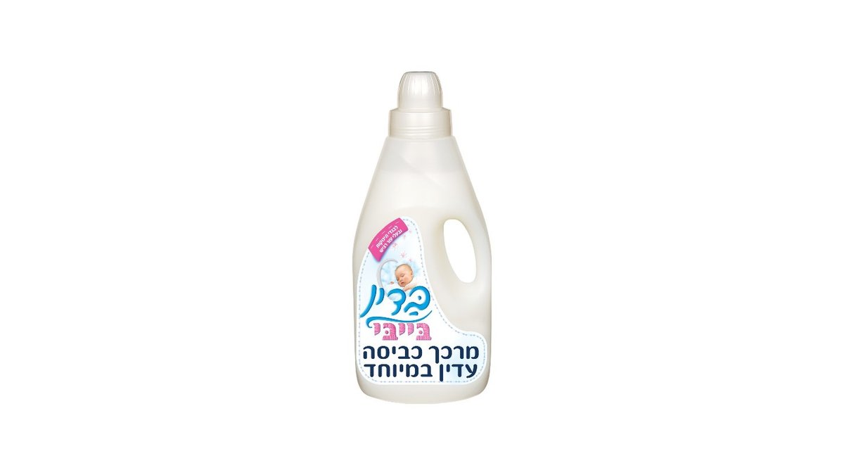 תמונת המוצר 3