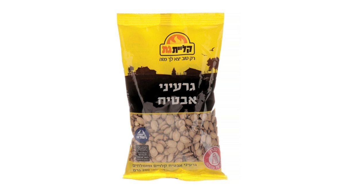 תמונת המוצר 1