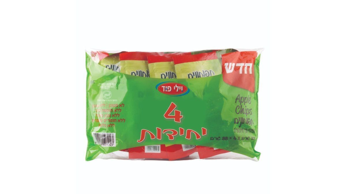 صورة المنتج 1