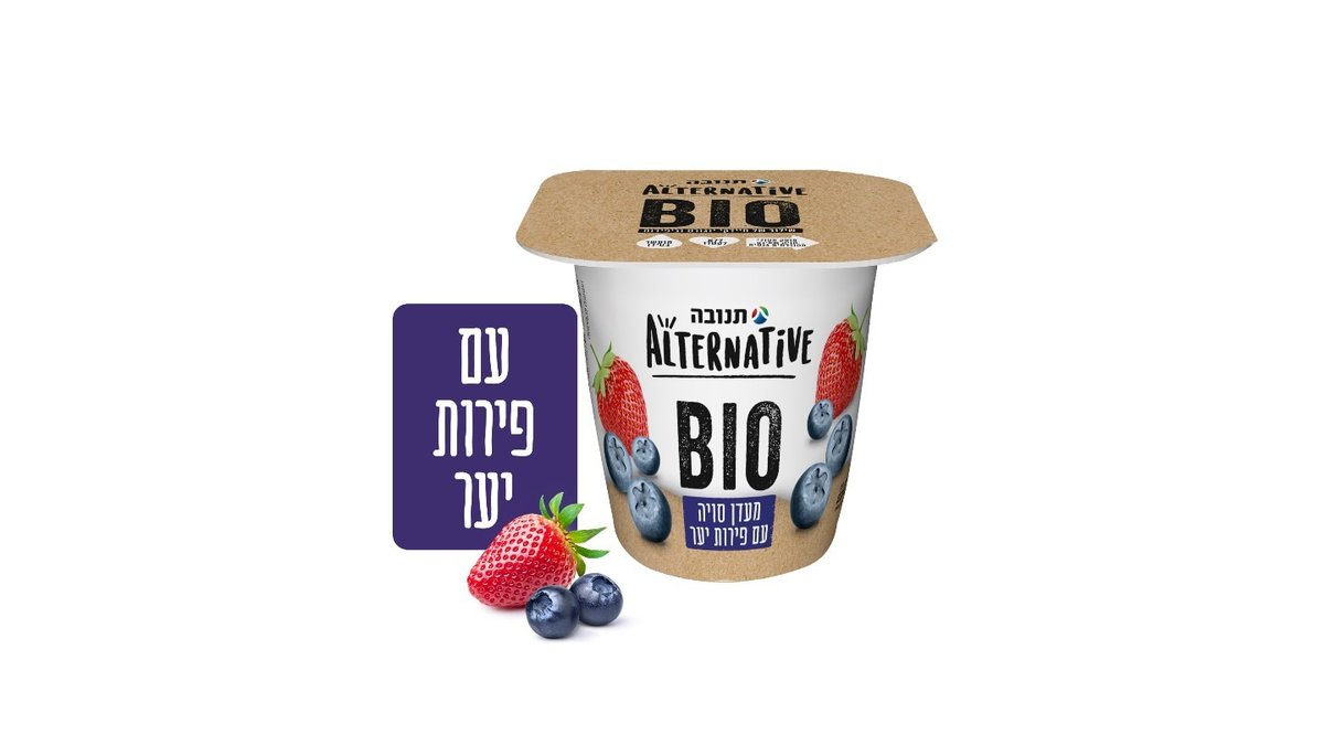 תמונת המוצר 2