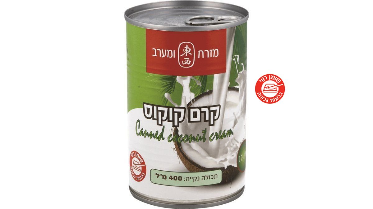 תמונת המוצר 1