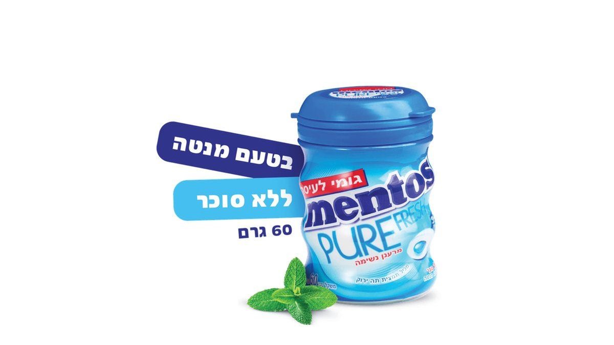 תמונת המוצר 1