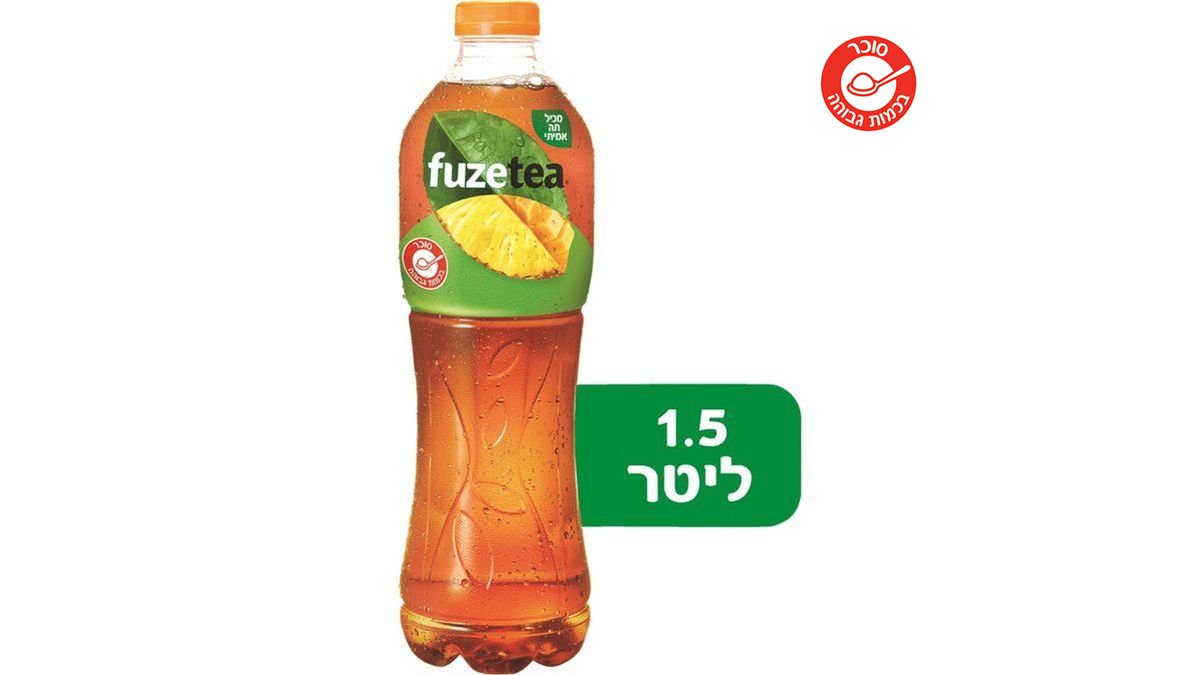 תמונת המוצר 2