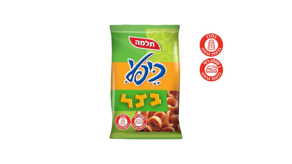 תמונת המוצר 2