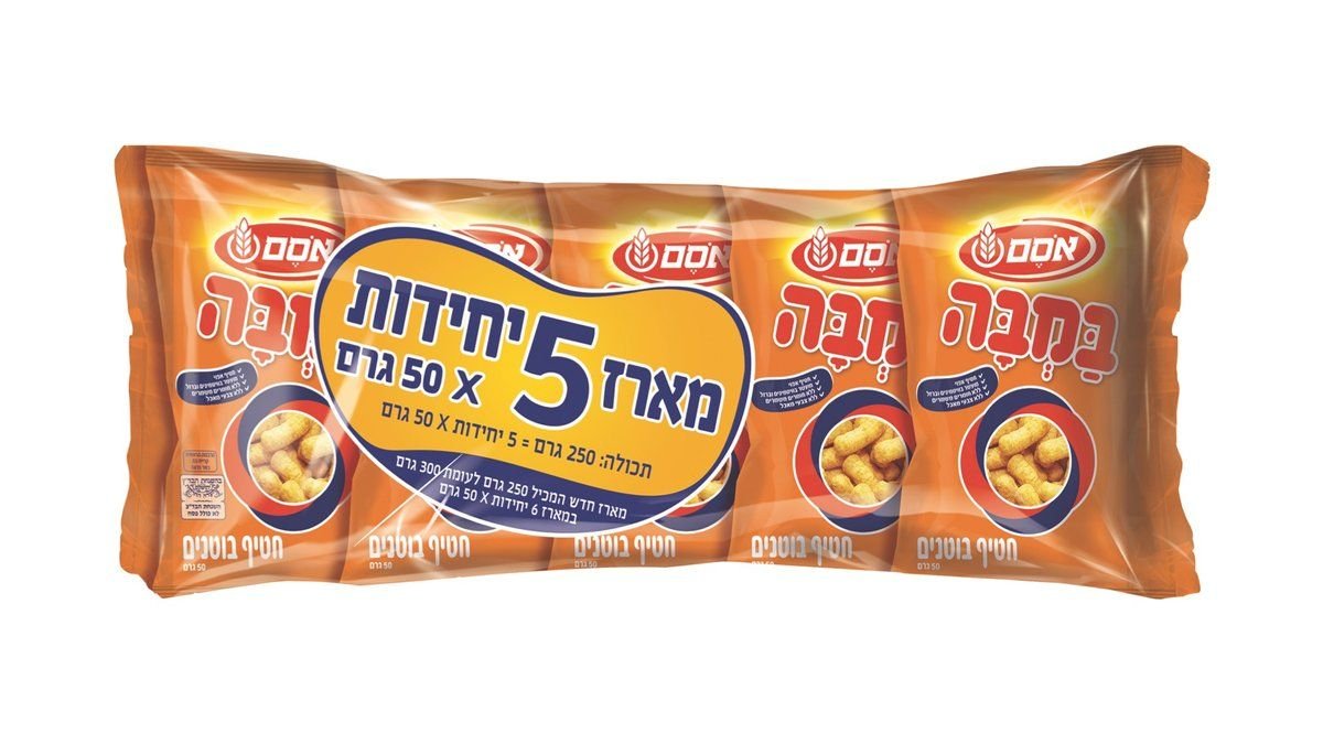 תמונת המוצר 2