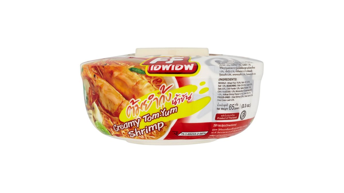 Obrázek produktu 1