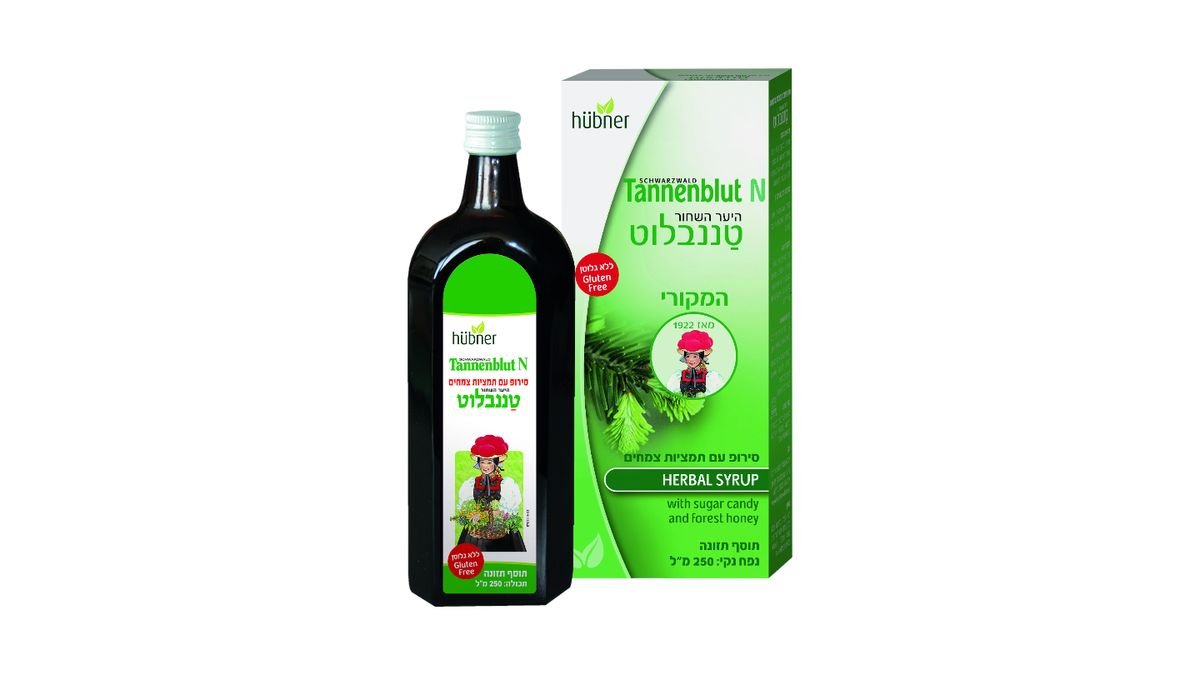 صورة المنتج 1