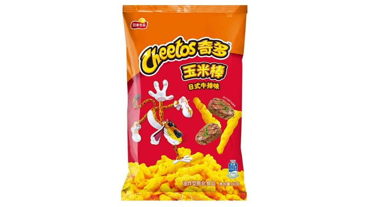 CHEETOS Steak príchuť