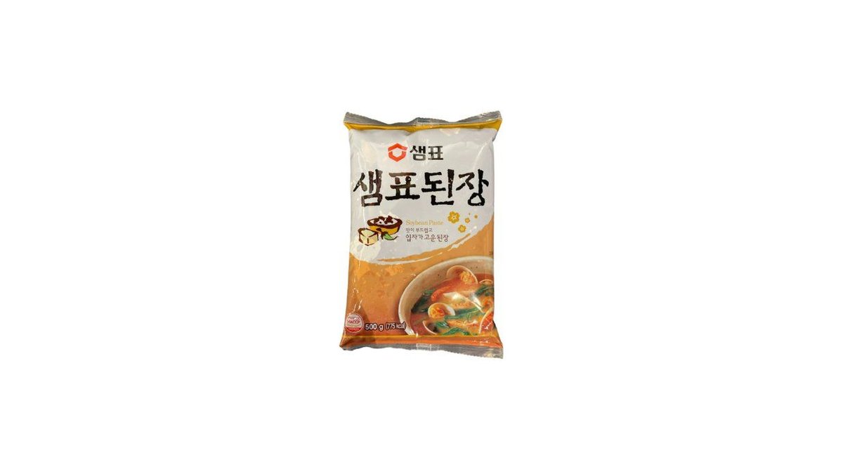 SEMPIO Miso pasta