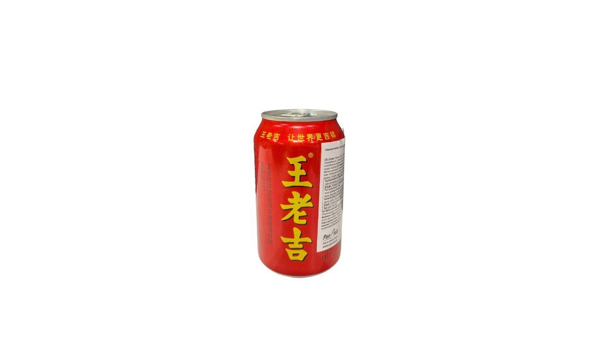 Bylinný čaj Wang Lao Ji