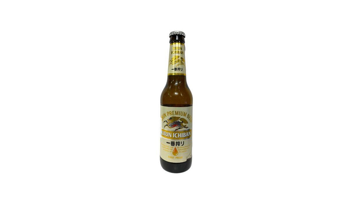 Kirin Japonské pivo