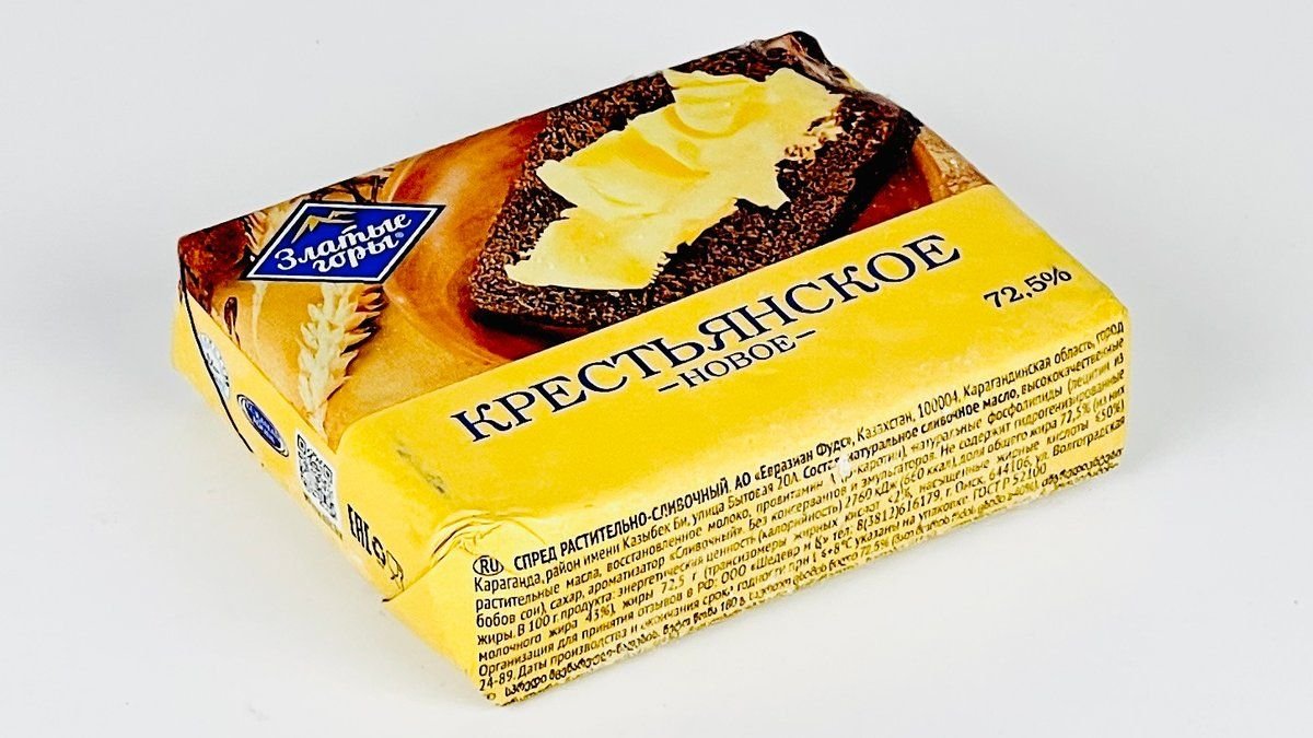 МД масло Крестьянское новое 72,5%, 180 г
