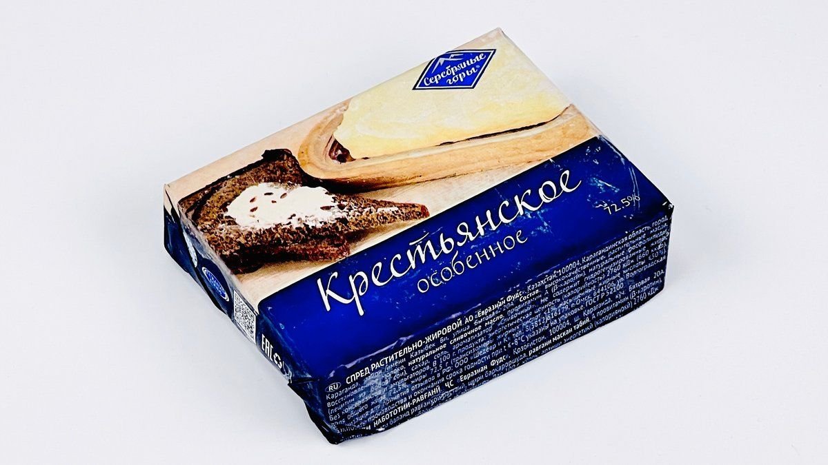 МД маргарин Крестьянское особенное 72,5%, 180 г