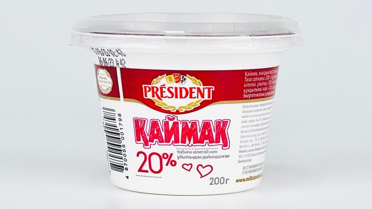 Сметана FOOD MASTER 20% 200г п/у