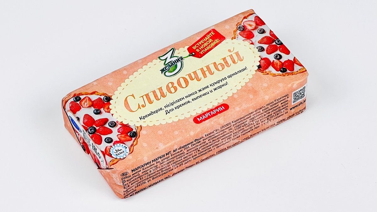 Маргарин 3 Желания сливочный 82%, 180 г