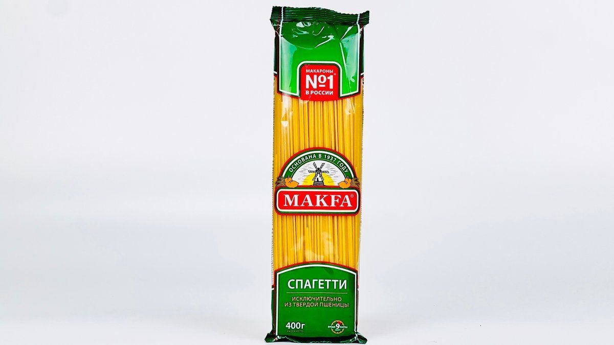Макароны Makfa спагетти любительская длинная 400 г