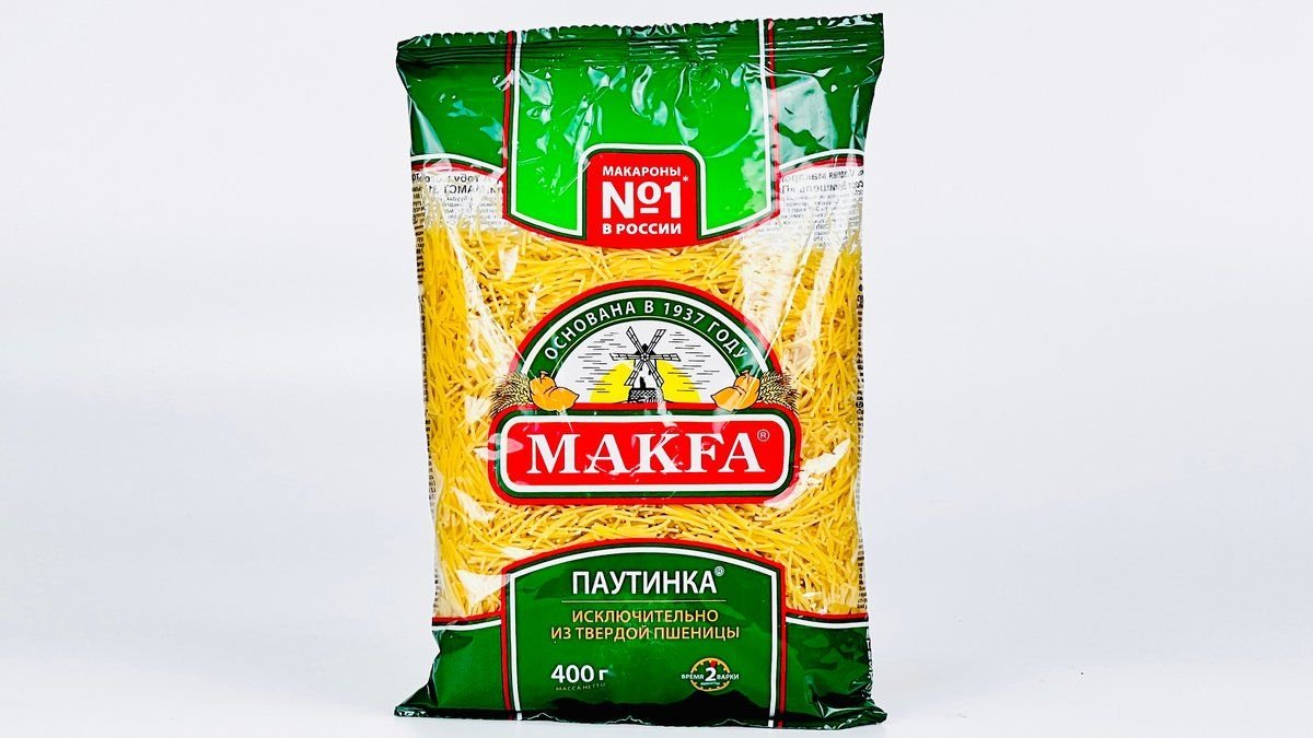 Макароны MAКFA Паутинка 400г м/у